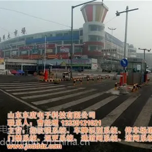 东度电子(在线咨询)_烟台车牌识别_车牌识别