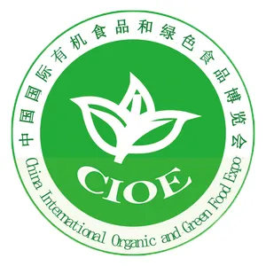 2018北京第二十届国际有机绿色食品博览会