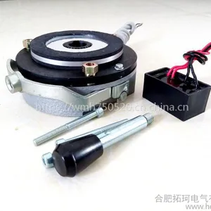 厂家江玮牌优质SDZ/LDZ-15-99V电磁失电制动器