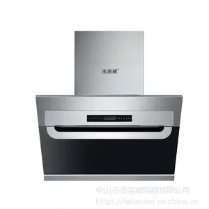 ***厨卫品牌***榜法洛威抽油烟机怎么样法洛威专业厨卫电器生产商