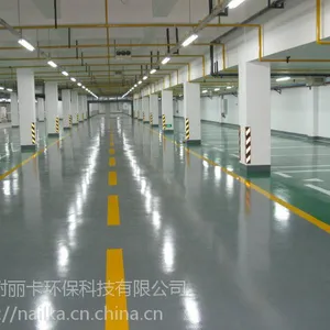 湖南自流平地坪2022年就来长沙耐丽卡环保科技