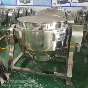 电加热搅拌夹层锅 可倾式夹层锅价格 厂家直销