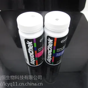 ������ϣԭװ����ͭ���ټ����ֽ0-3ppmͭ������ͭ���Ӳⶨ��ֽ��ϣͭ�����ֽ