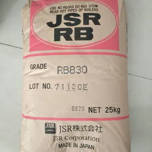 东莞现货日本JSRrb830雾面剂高弹性抗撕裂 抗湿滑涂除流水纹光面效果
