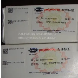 ��ϣ Z599990,10524-����Զ�ͣ��