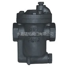 980 ���ֵ���Ͱʽ��ˮ���ͺ� 980 ���ξ��ط���