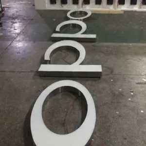 超级发光字