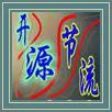 ��˾logo