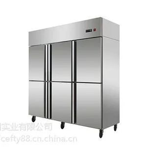 ICEFTY厨房设备六门冷冻冰箱
