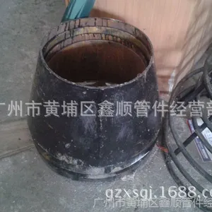 �ͼ�����̼�ָ����ͺ���ˮ���ȿ� ��Сͷ