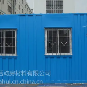 ���ݵ���ʩ��������ס�ް칫��װ��ʸְ��� �ߴ�ɶ��Ƴ���ֱ��