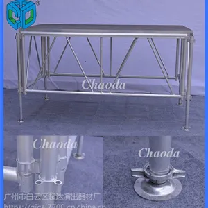 升降舞台 简易舞台 婚庆活动舞台 铝合金拼装舞台