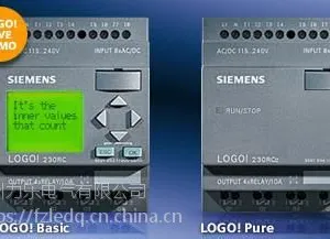 供应西门子逻辑控制模块一级代理商 6ED1052-2HB00-0BA6