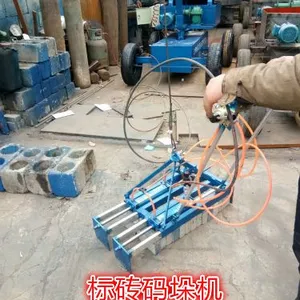 摆砖机 水泥砖摆砖机价格