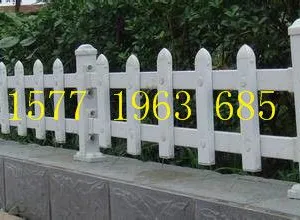 供应铜川草坪护栏围栏/铜川PVC花坛护栏围栏/铜川绿化护栏围栏15771963685