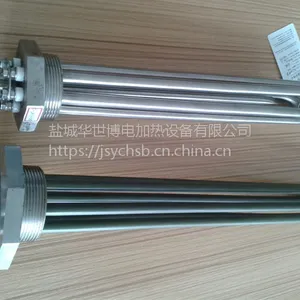 盐城 华世博 不锈钢法兰式电加热管 特氟龙法兰加热管 防爆耐高温