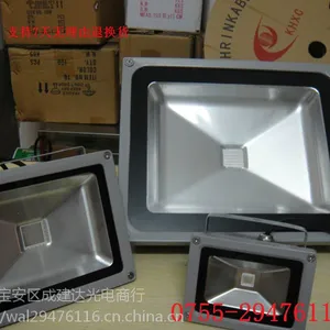 ����ֱ��UV-LED�� UV�̻���30W UV-LED UV��ˮ�̻� ��ī�̻�