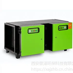 景泽等离子有机废气处理设备