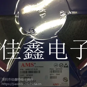 AMS1117-ADJ AMS������AMS1117-5.0