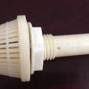 三番长柄滤头 ABS滤头滤帽 排水帽