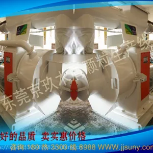 京玖销售农作物废弃物利用设备:生物质燃烧颗粒机/环保碳机器