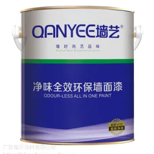���վ�ζ�齺�᳧������/������ǽ����Ϳ��Ʒ��/����Ϳ��