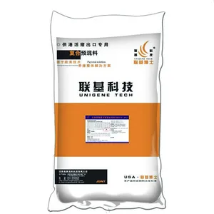 后备猪料-SB314 河南联基饲料