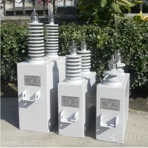 AFF AFM11/√3-300-1W西安高压滤波电容器技术资料