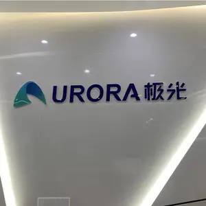 深圳南山区科技园广告喷绘制作公司