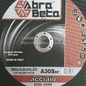 进口钢轨切割片 意大利ABRA BETA 356*4*25.4mm