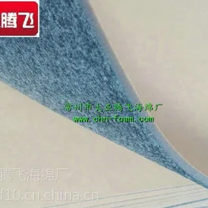 ��Ӧ��ҵ�ڷ���ͨͿ�������