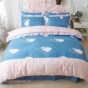 ��ʫ�ٺ���***�����ļ���ȫ�޼Ӻ񴲵�ʽ2��*2.3��6�紲˫�˴������������״�����Ʒ���ʻ���ӡȾ