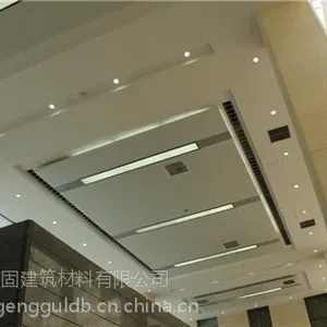 兰州铝单板、佛山庚固建材、兰州铝单板价格