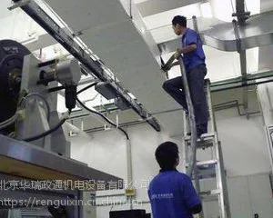 ͨ������������ͨ��ܵ�������ͨ���»��̵������װά��