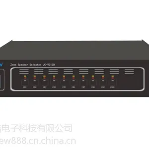 杰酷JCREW 公共广播 十分区矩阵器JC-V313D
