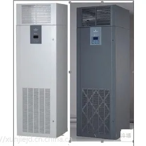 廊坊整体机房安装维护公司