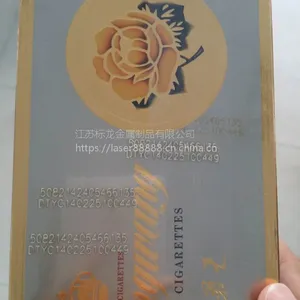 20WʳƷ��ױƷҽҩ��װ��ˮ����ҵ ��ʯ�����ǽ�������