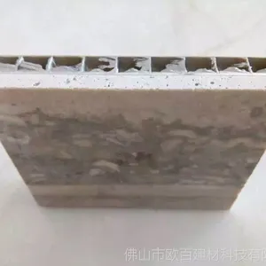 圆柱铝蜂巢板生产