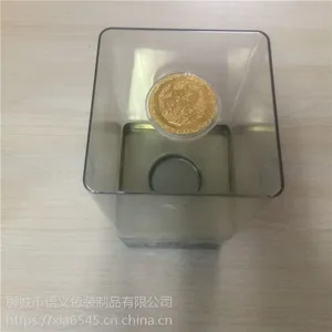 酒包装流行新款亚克力透明酒盒大气精美厂家可定制