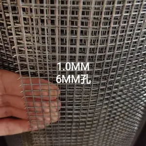 ����1/2Ӣ���˿��|12mm��˿���۸�