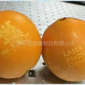ˮ�������̼�LOGO��ά�뼤�����豸���޳�����������̻������