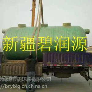 新疆玻璃钢化粪池价格-量大优惠-碧润源