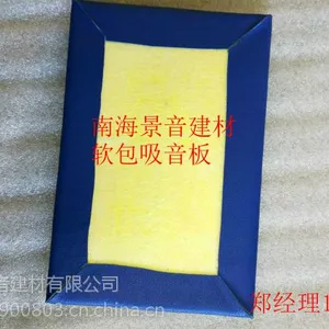 �㶫���ݾ������ĳ����β����޷����ײ����������������������