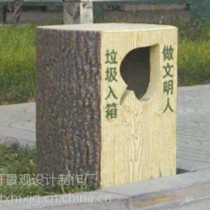 内蒙古水泥仿木花架,萌轩景观,水泥仿木花架价格