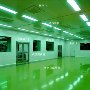 南昌SC食品万级，南昌SC食品十万级标准净化厂房洁净车间