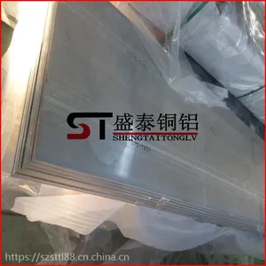 ʢ̩����6061���� �������� ��Ӳ�� �׼ӹ�