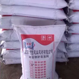 聚合物修补砂浆-混凝土界面破损修补砂浆-北京万吉建业建材有限公司
