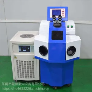 供应20瓦激光刻字机镭雕机金属激光焊接机