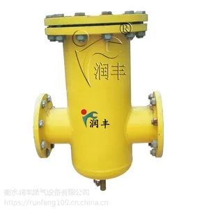 济南市大口径RFG燃气过滤器过滤面积大润丰
