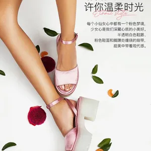 Jeffrey Campbell2018�����¿��ɫ¶ֺ���͸��������մָ���Ь